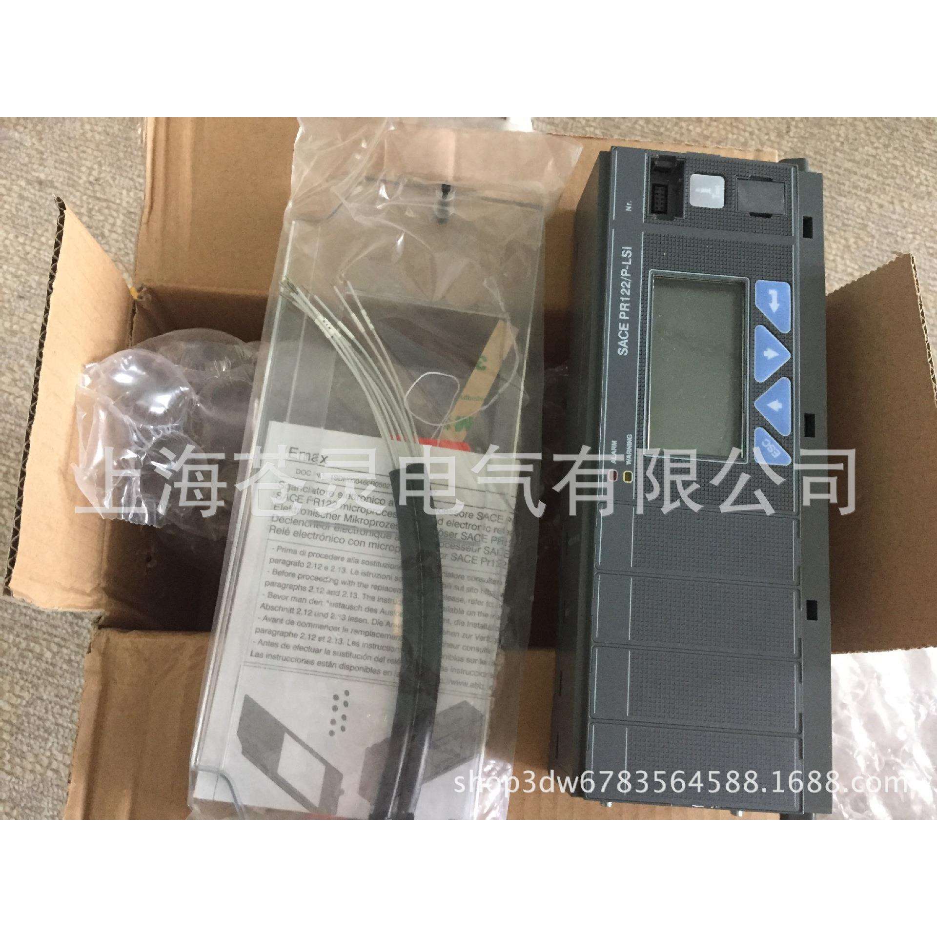 ABB框架备件销售YO+YC+YU+金触点+支架1SDAX00103R1