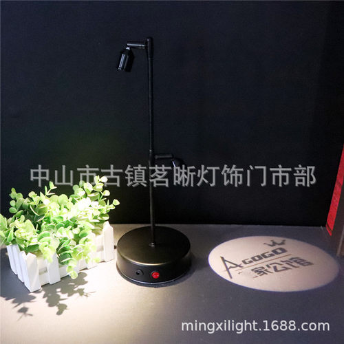 LED充电触摸投影台灯超高性价比