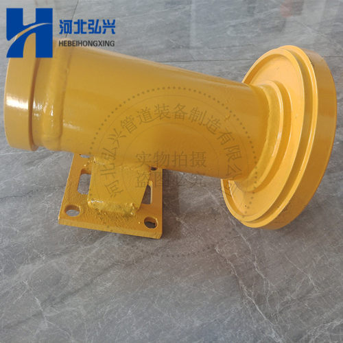 铁建湿喷机喷头连接管 DN80*90°铸钢弯头 挤压管