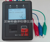 图型M8晶体管测试仪升级M328版 电感电容ESR表多功能测试仪带外壳