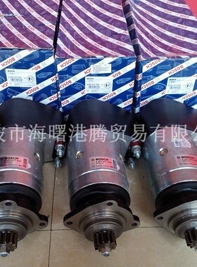 道依茨413、513起动机批发0001417024、01174647、1174647