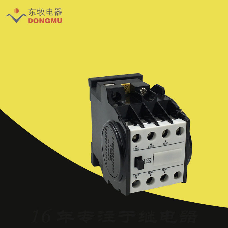 10A辽宁沈阳东牧电器高压开关防跳快速直流中间继电器JZY1-12K