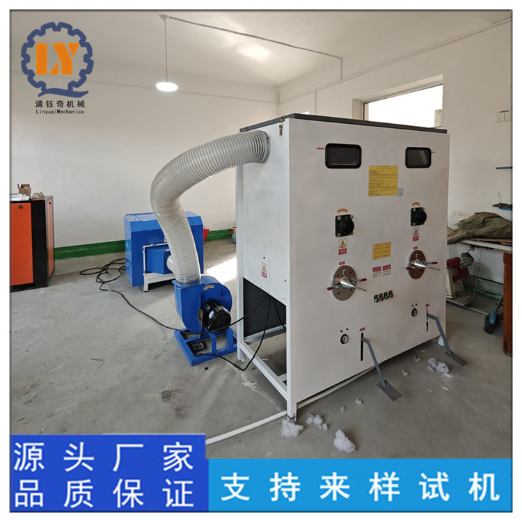 脚踏式宠物窝开松充棉机