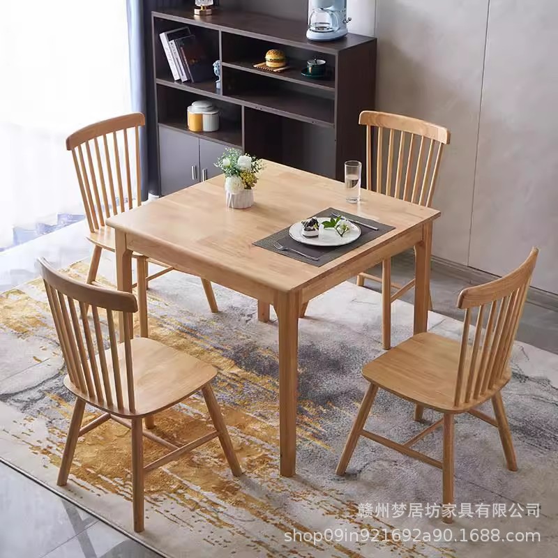 北欧风胡桃木实木小户型餐桌椅