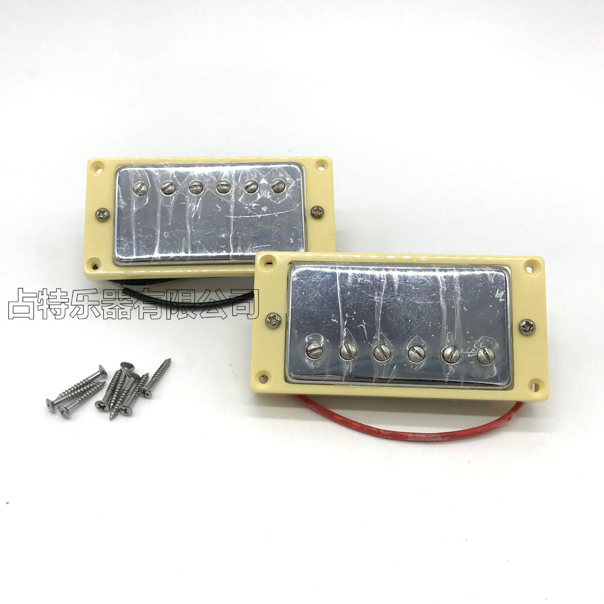 吉他配件 吉他拾音器 电吉他LP黑黄框拾音器 50 52#