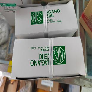 151140XXXXX A46 NAGANOKEIKIKH55 246==KH55