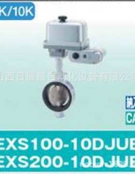 开滋KITZ 阀门 EXS100-10DJUE-50A