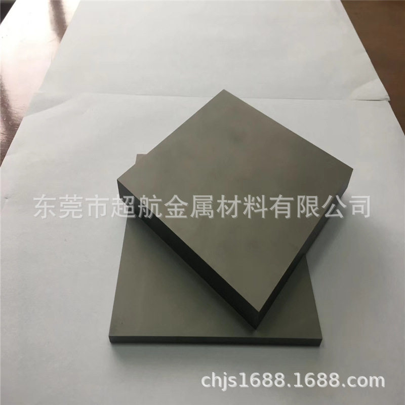 住友AF510钨钢切刀 硬质合金刀条 钨钢刀棒 切砂纸专用钨钢长条