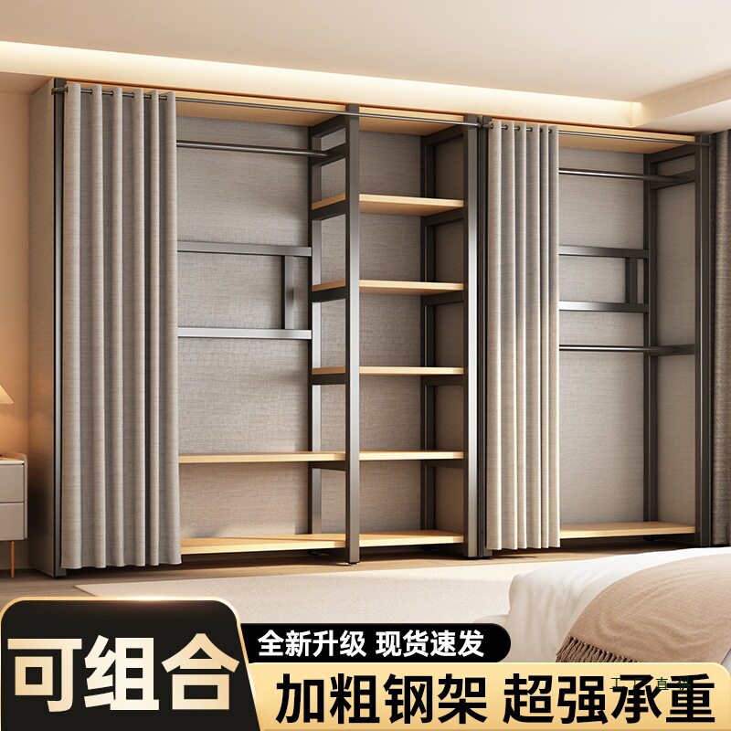 衣帽架卧室落地挂衣架一体步入式衣帽间架子金属货架可组合衣柜