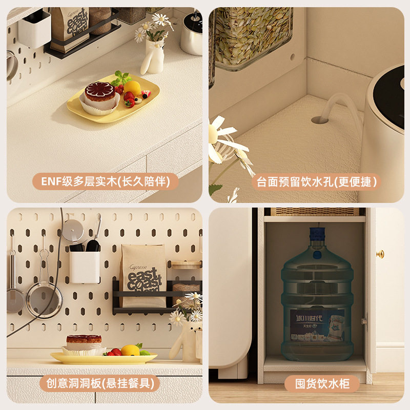实木餐边柜餐桌一体家用小户型墙边柜高柜客厅储物柜带可折叠餐桌