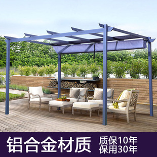 户外庭院铝合金葡萄架花园露台别墅遮雨棚拱门铁艺爬藤花架子廊架