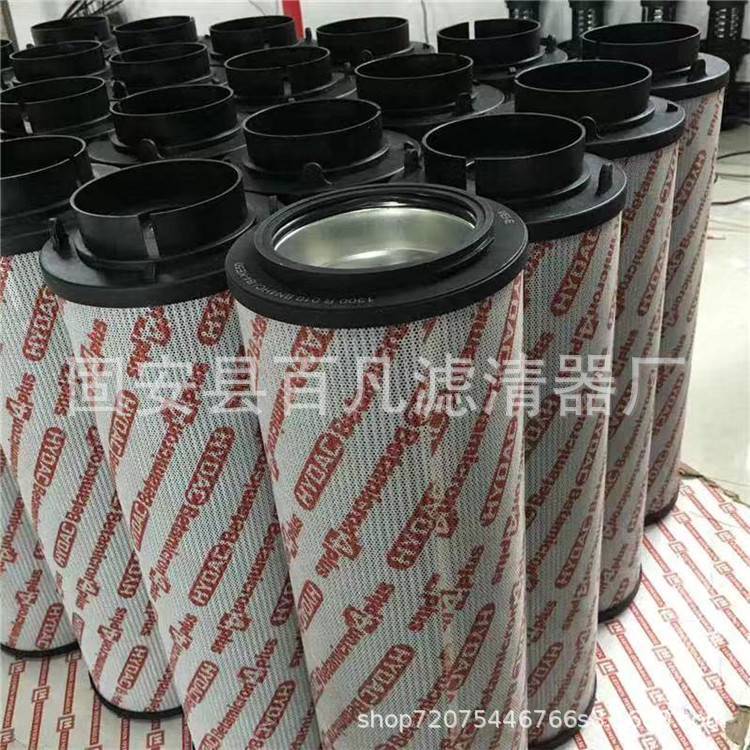 替代颇尔HC8300FKS30H-YC11 HC8300FKS30Z-YC11风电齿轮箱滤芯