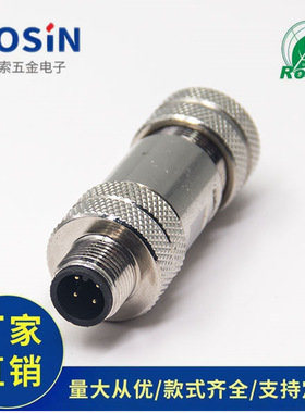 M12圆形金属组装式接头2 3 4 5 6 8芯公头直式金属装配式 PG7 PG9