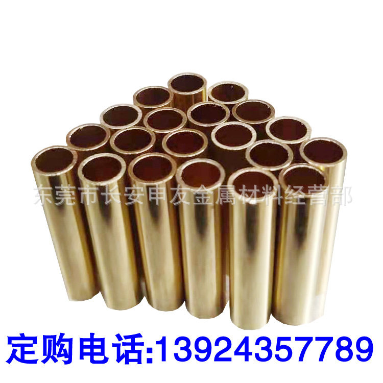 直销C3710铅铜管C3710铅黄铜管C3710大小口径铜管