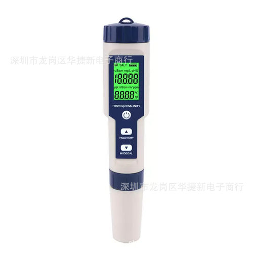 五合一水质测试笔PH/TDS/EC
