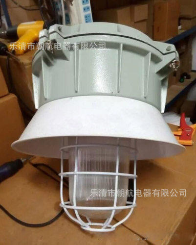 增安防爆防腐灯仓库化工粉尘