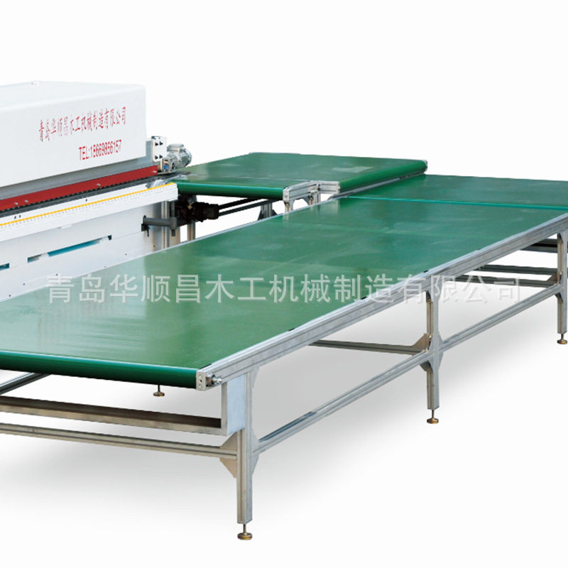 华顺昌自动封边机曲直线办公家具