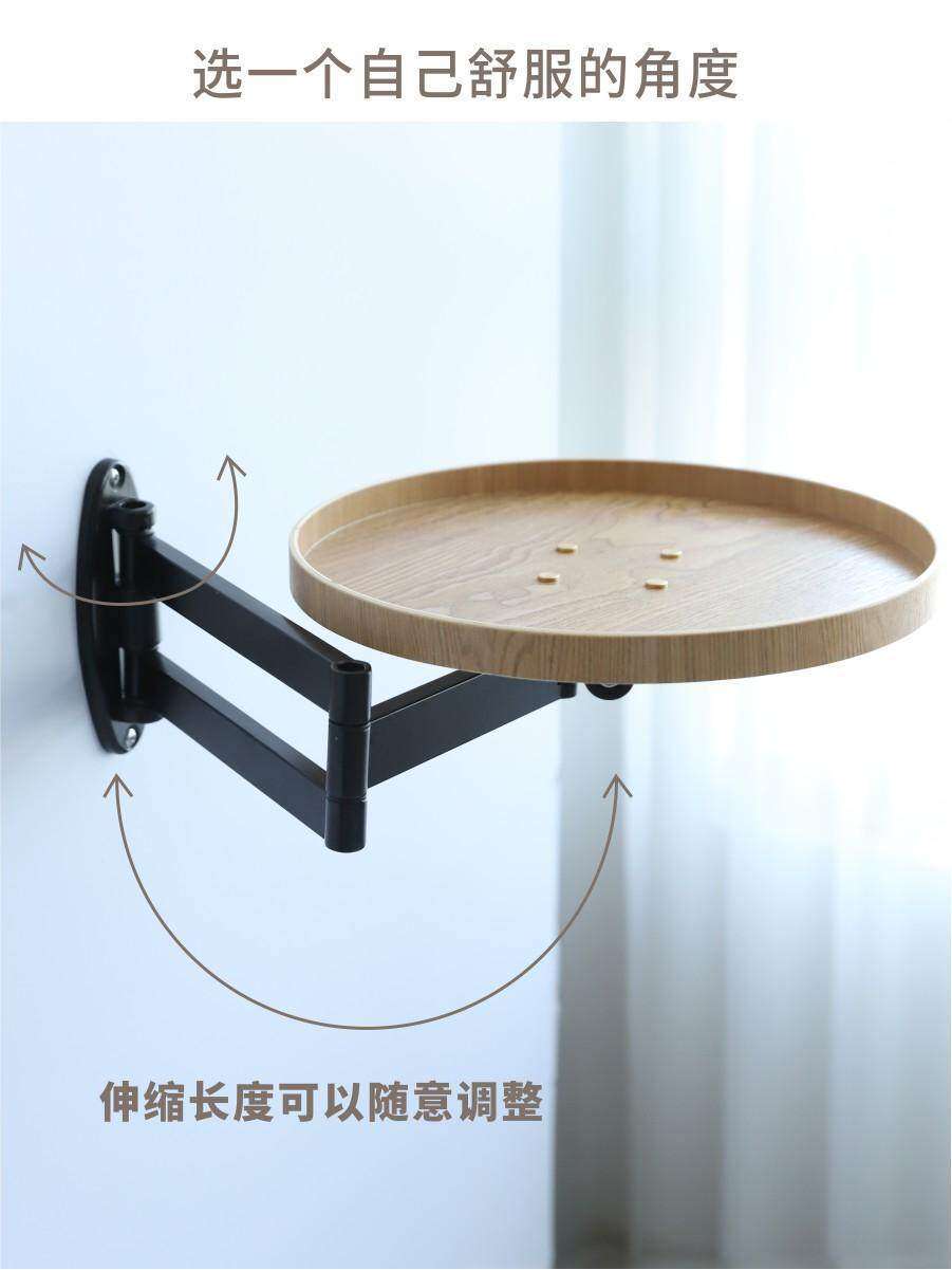 木质壁挂折叠伸缩圆几