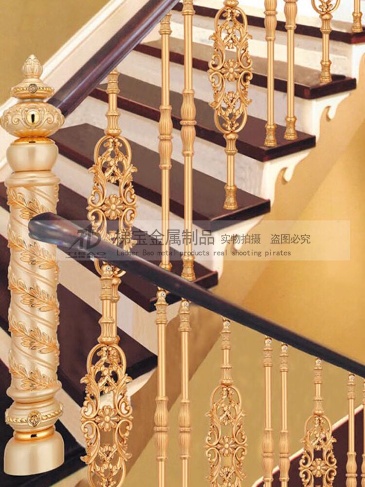 欧式铝合金楼梯扶手立柱栏杆家用铜艺复式阁楼楼梯护栏艺术感铝制