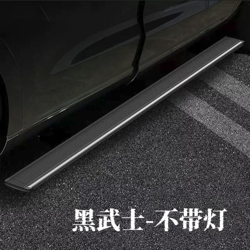 极石01电动踏板迎宾伸缩踏板