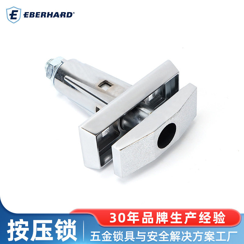 跨境门把按压插销锁芯工业机箱机柜设备撞击锁自助售货机转舌锁