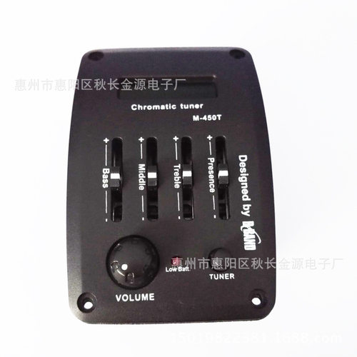 EQ拾音器 木吉四段古典 民谣吉他拾音器 批发