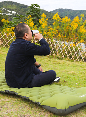 CAMPOUT露营防潮睡垫帐篷单人防潮垫带枕葫芦睡垫折叠午休垫睡垫