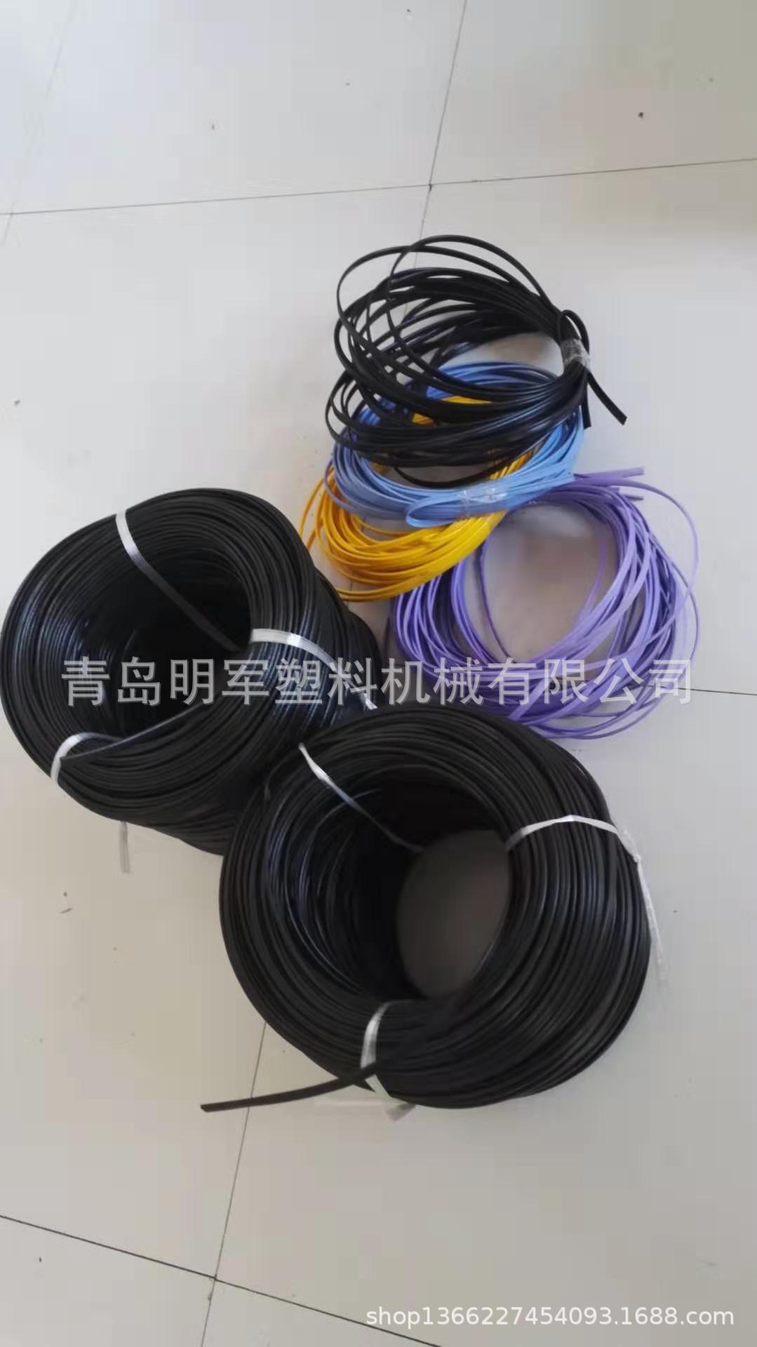 厂家直销密封条防滑条生产线