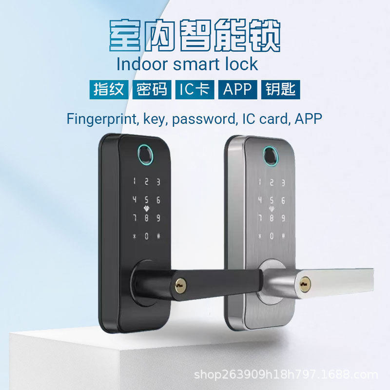免开孔指纹刷卡智能门锁