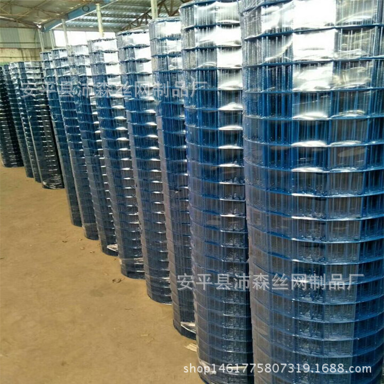 批发防护围栏网荷兰 铁丝网公路护栏网养殖散养鸡围网