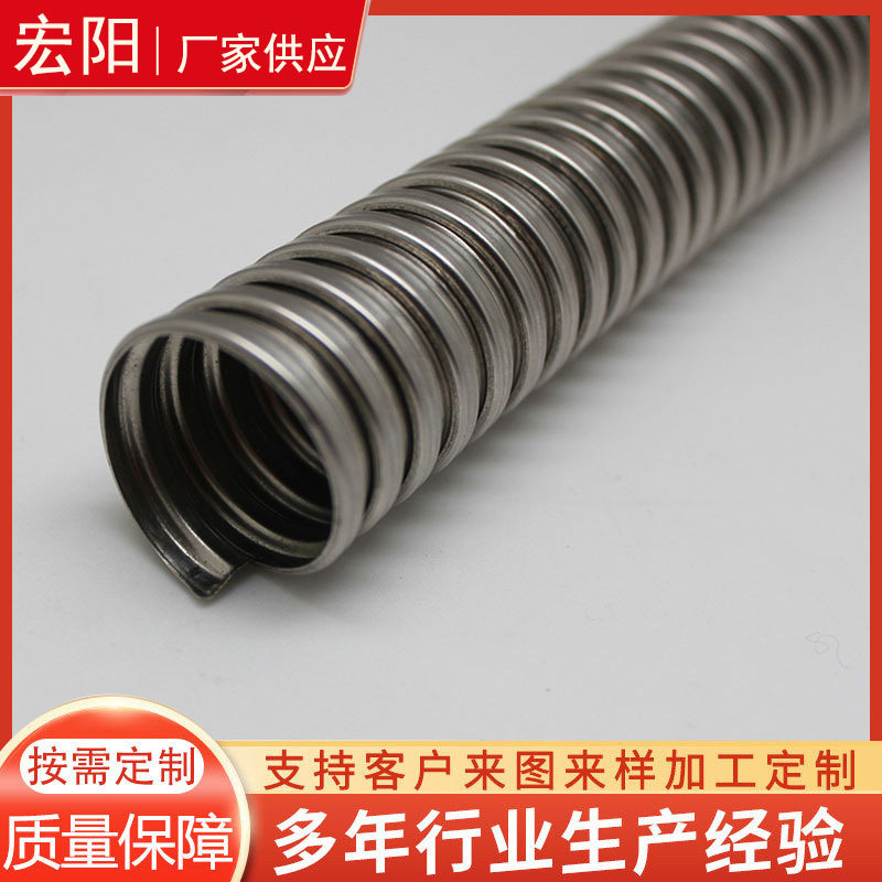 卫生级卡箍波纹金属软管