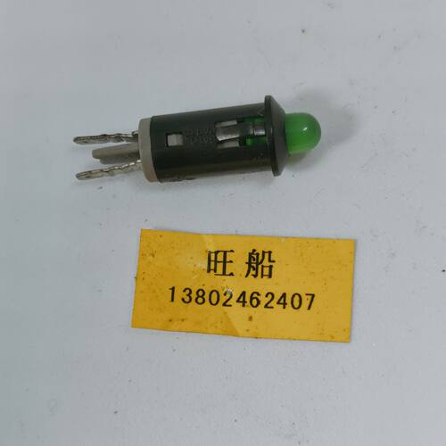 焊示灯DB-40-N-BG