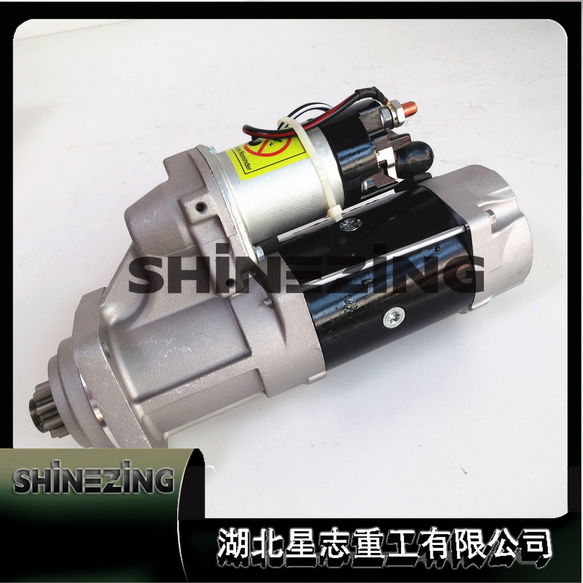 3864298装载机零部件发电机组起动机工程机械挖机起重机3864298