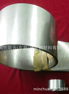 工厂现货4J50膨胀合金板 铁镍合金FeNi50 封接合金镍铁合金