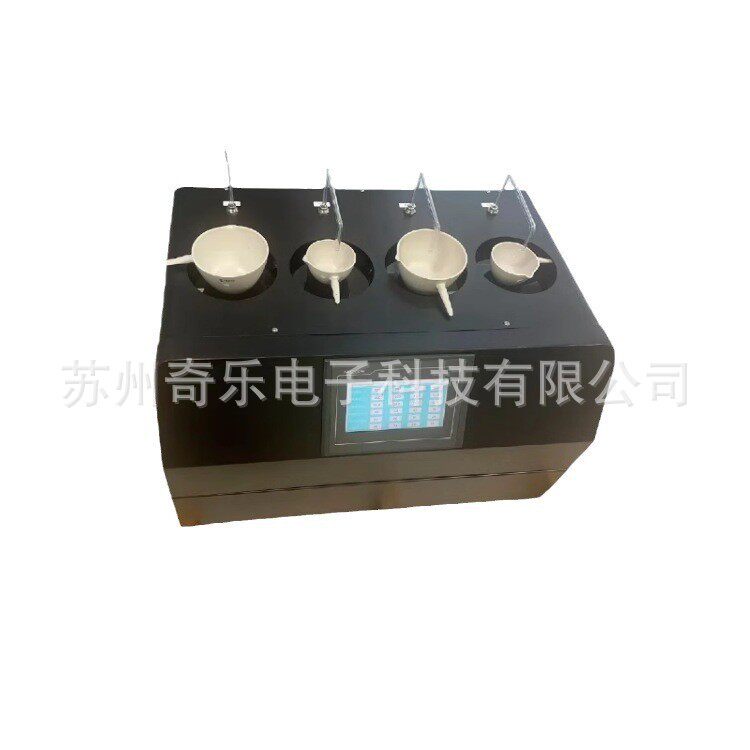 水质自来水全自动放射性水样蒸发浓缩赶酸仪