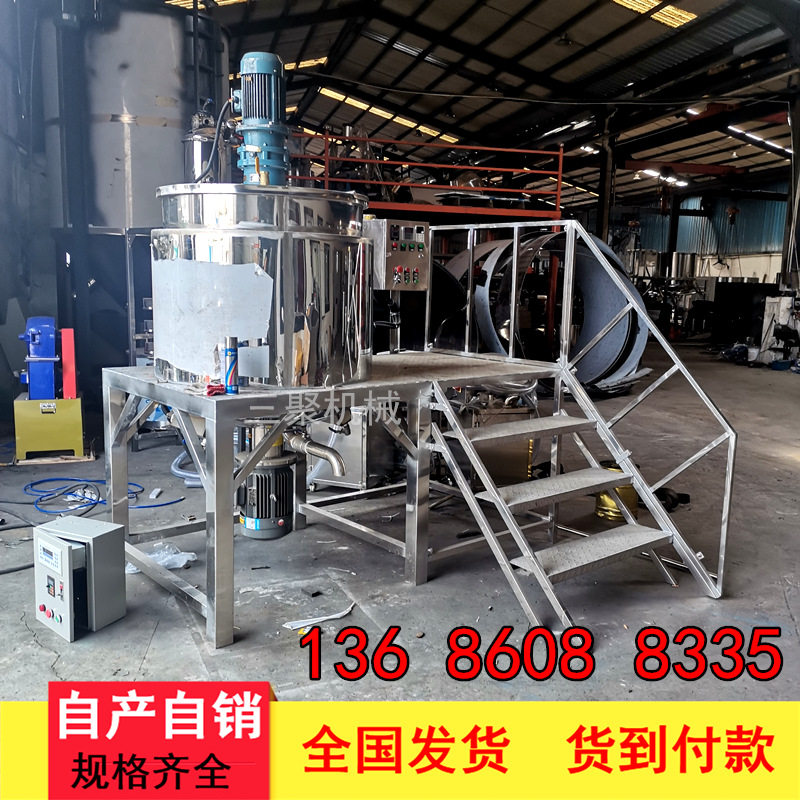 AA湖南胶水搅拌机厂家 大型液体搅拌机现货供应 不锈钢搅拌桶现货