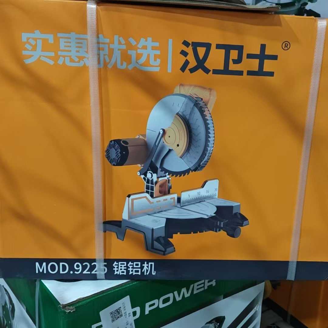 厂家直销相框机器线条机器小型切角机小型锯角机加工木条塑料条