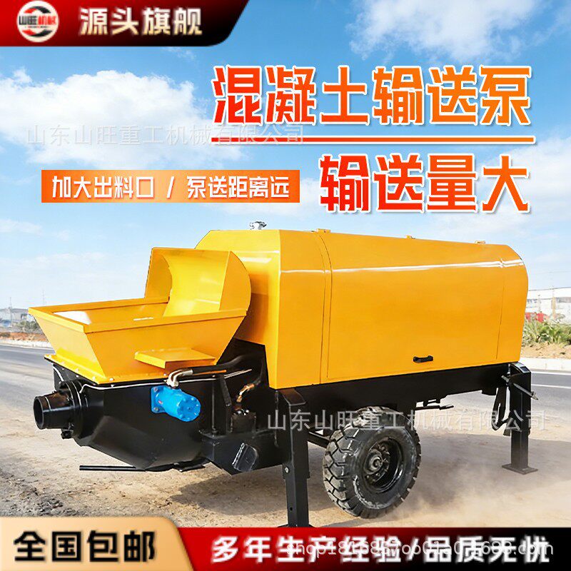 混凝土输送泵小型二次构造柱泵上料机大骨料柴油浇筑泵机细石砂浆