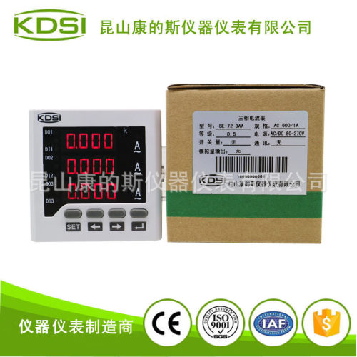 智能电压表三相交流BE-723AAAC1A电源80-270V数显工频液晶