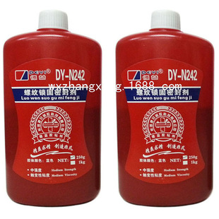 德益DY-N242厌氧胶 螺纹胶 蓝色 触变性 中粘度 中强度 250g