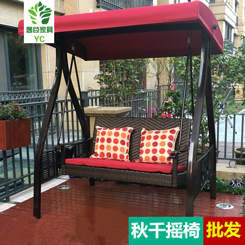 户外庭院双人藤编秋千吊椅