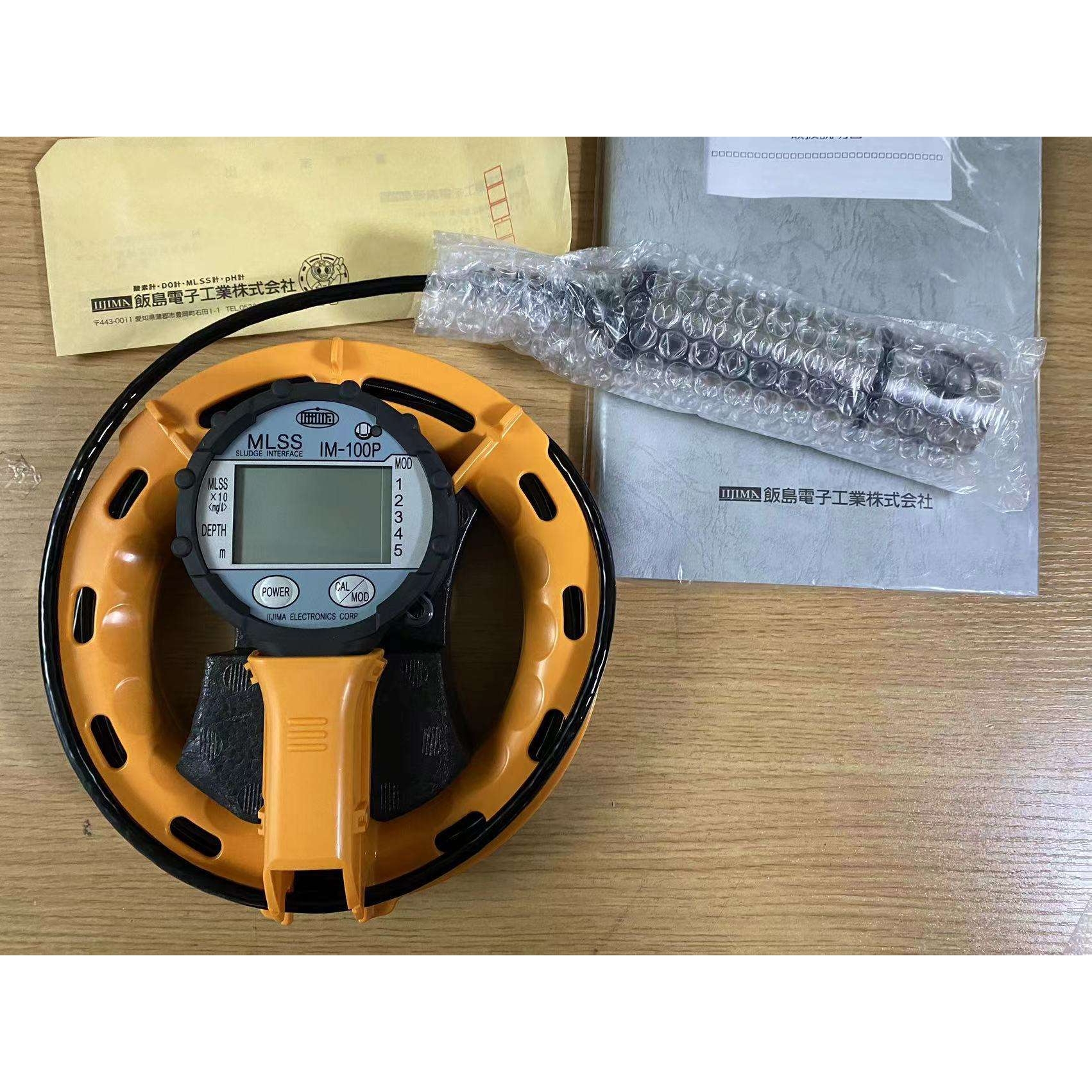 ID-160T溶解氧计IIJIMA饭岛电子