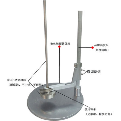 现货304不锈钢EN71玩具冲击台玩具冲击测试台冲击仪冲击试验台