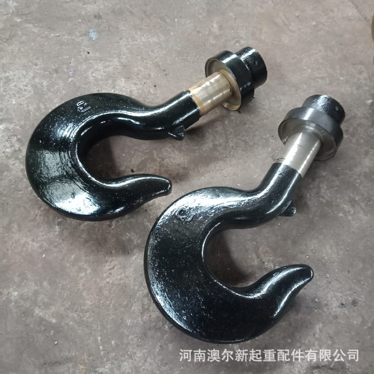 供应单双梁起重机吊钩配件钩头钩帽天车钩头吊车钩头