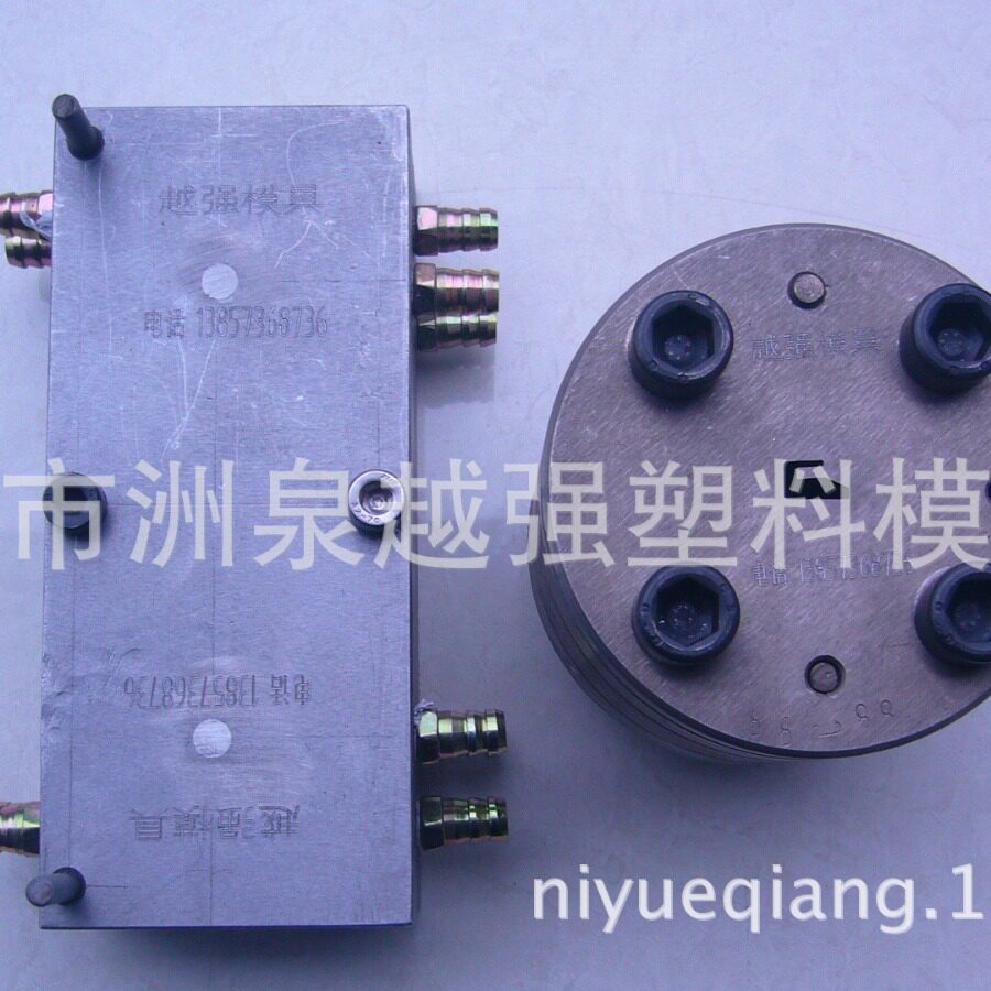 供应PVC异型材挤出模具卡条轨道挤出挤塑模具真空定型模具
