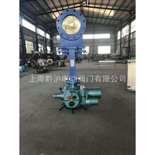 PZ73H/X/F-10刀闸阀浆液阀电动污水刀闸阀不锈钢硬密封暗杆浆阀