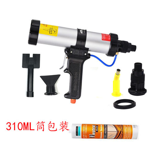 600ML气动玻璃胶枪压胶枪