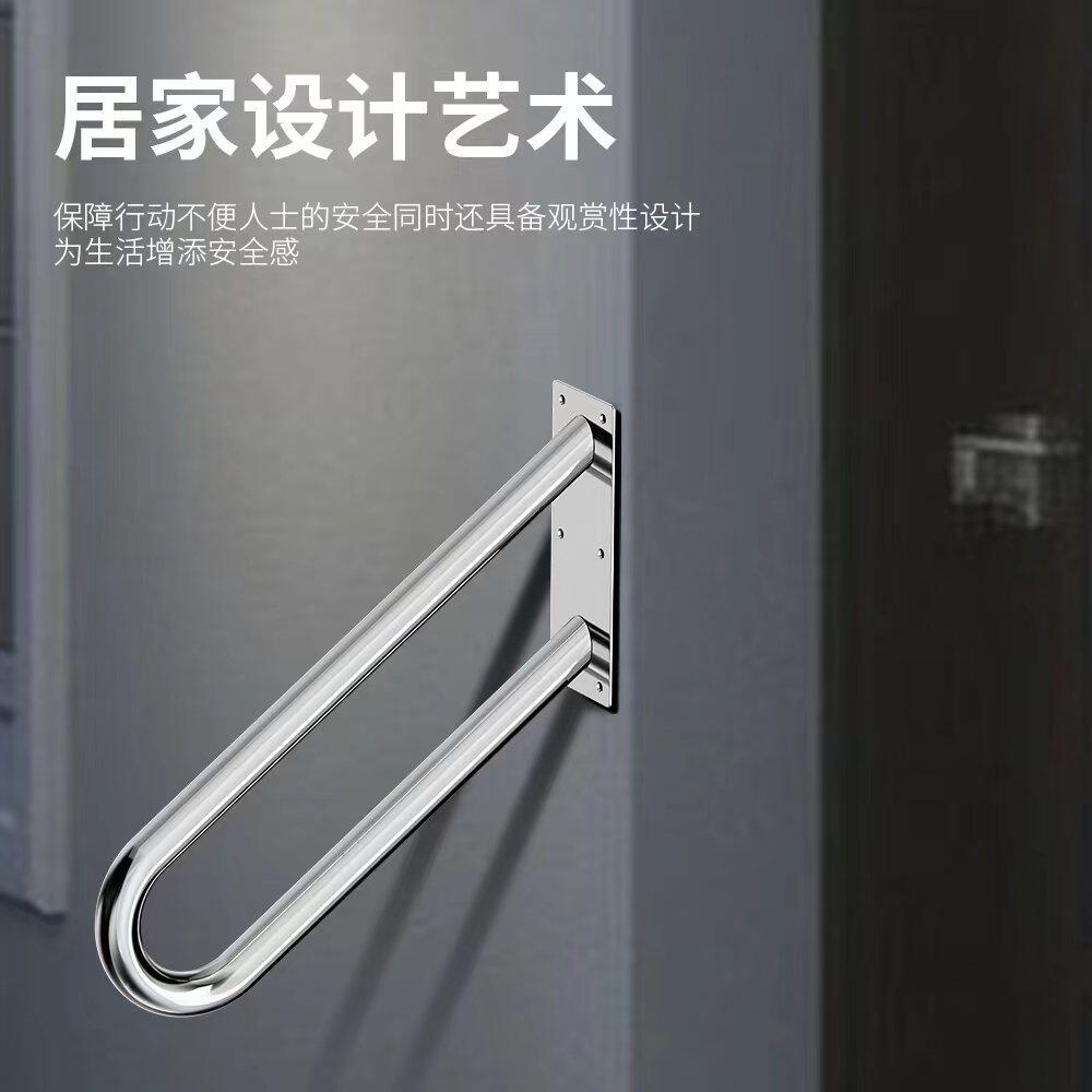 2026不锈钢304庭院楼梯扶手居家装饰防护栏杆壁挂式室内外台阶助