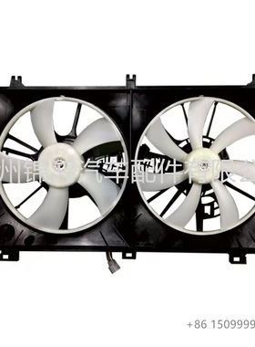源头厂家:LEXU5 IS250 2.5L 冷却风扇总成 16711-31600 LX3115131
