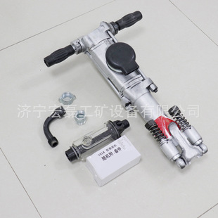 YO20手持式凿岩机便携式YO18气动风钻小型隧道岩石破碎打孔机